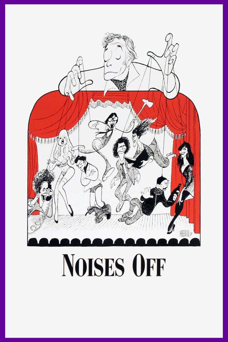Noises Off... (1992) - poster 1