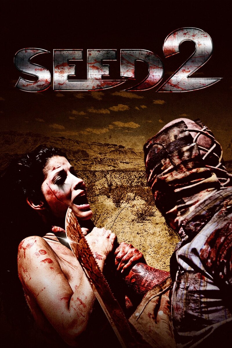 Blood Valley: Seed's Revenge (2014) - poster 1
