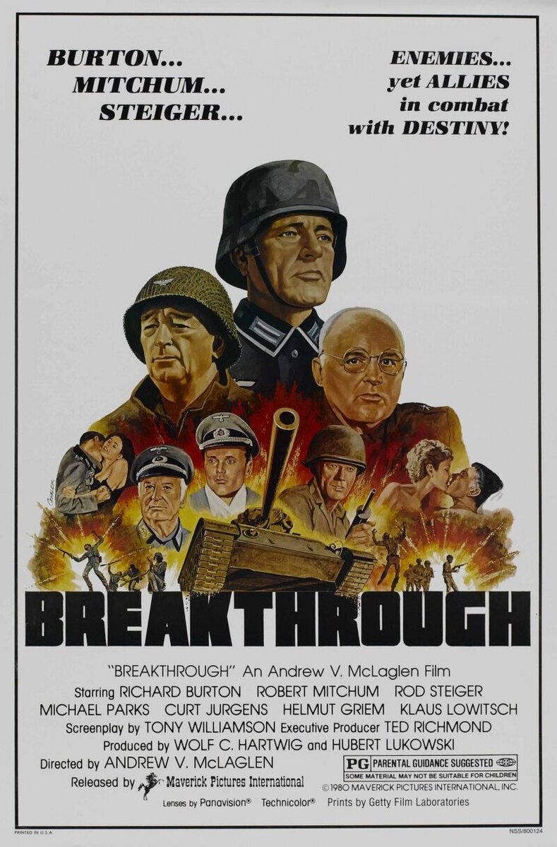 Breakthrough (1979) - poster 2