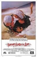 Young Doctors in Love (1982) - poster 2