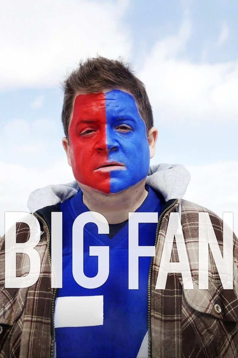 Big Fan (2009) - poster 1