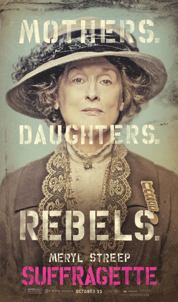 Suffragette (2015) - poster 6