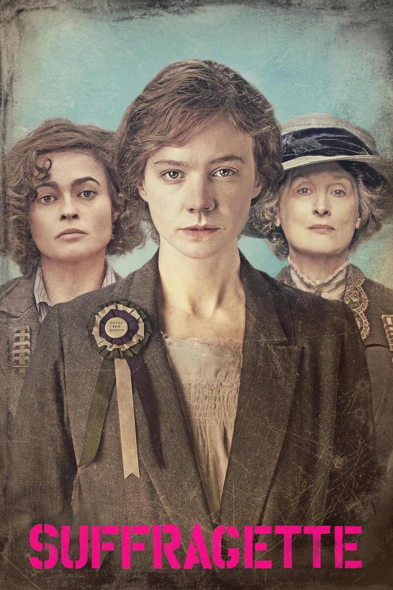 Suffragette (2015) - poster 1