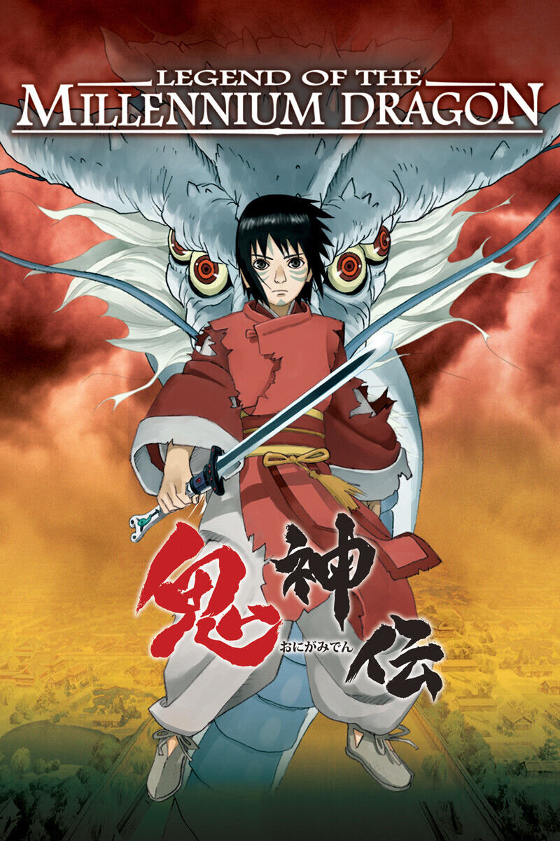 Legend of the Millennium Dragon (2011) - poster 2