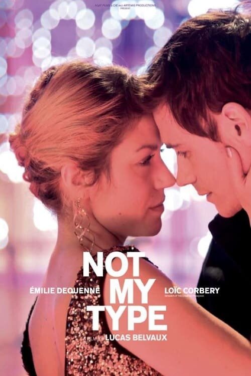Не в моем вкусе (2014) - постер 3