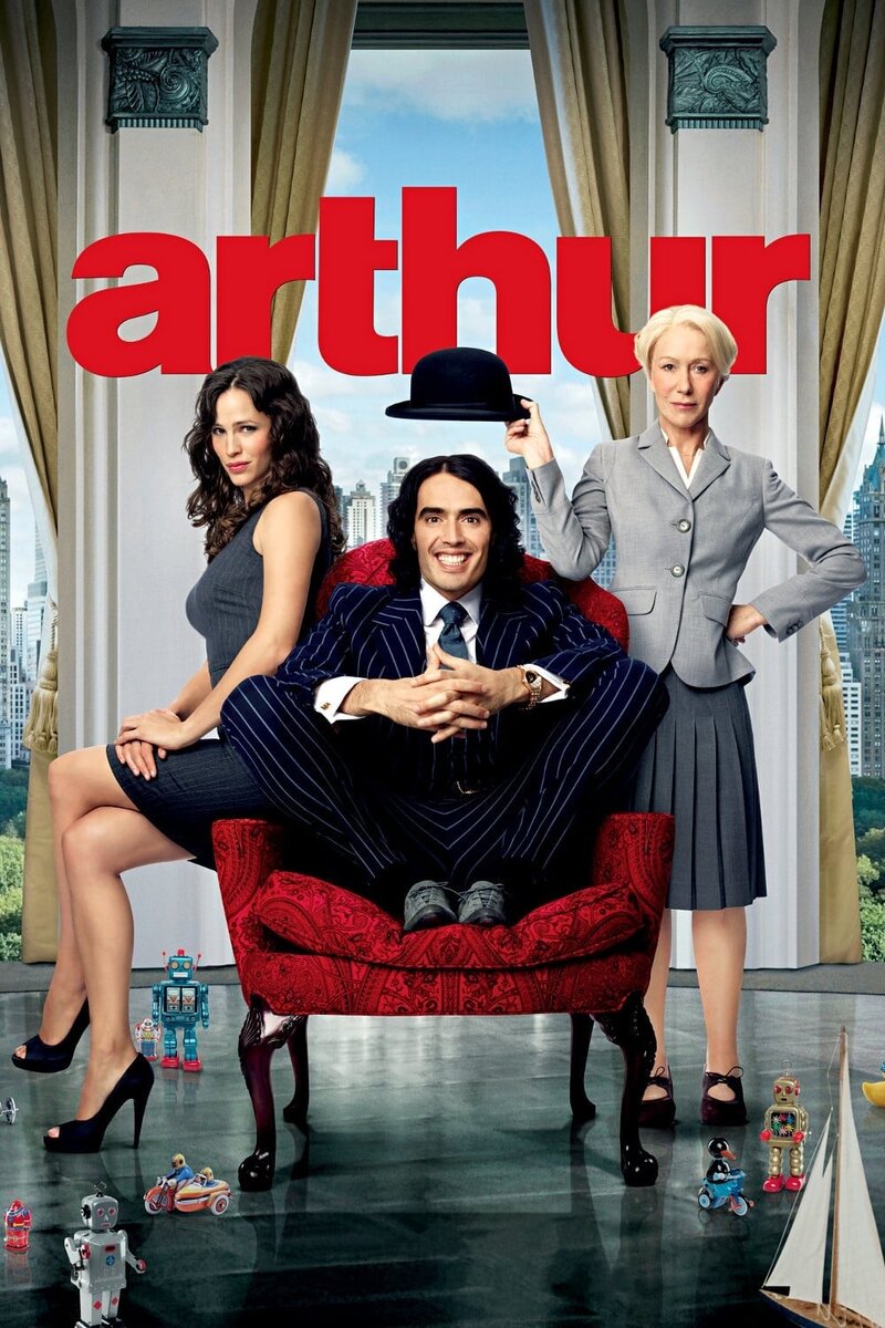 Артур. Идеальный миллионер (2011) - постер 4