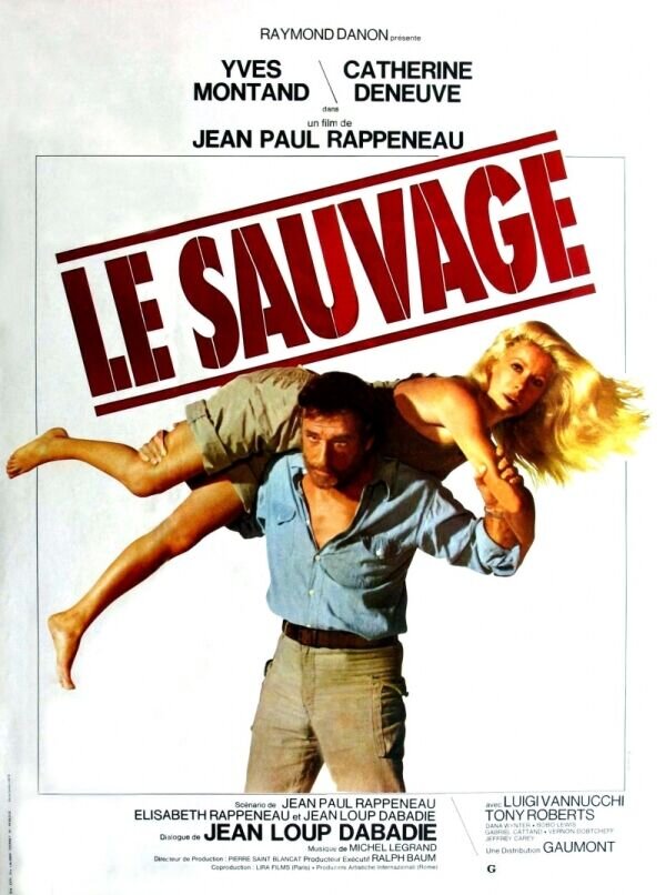 Lovers Like Us (1975) - poster 2