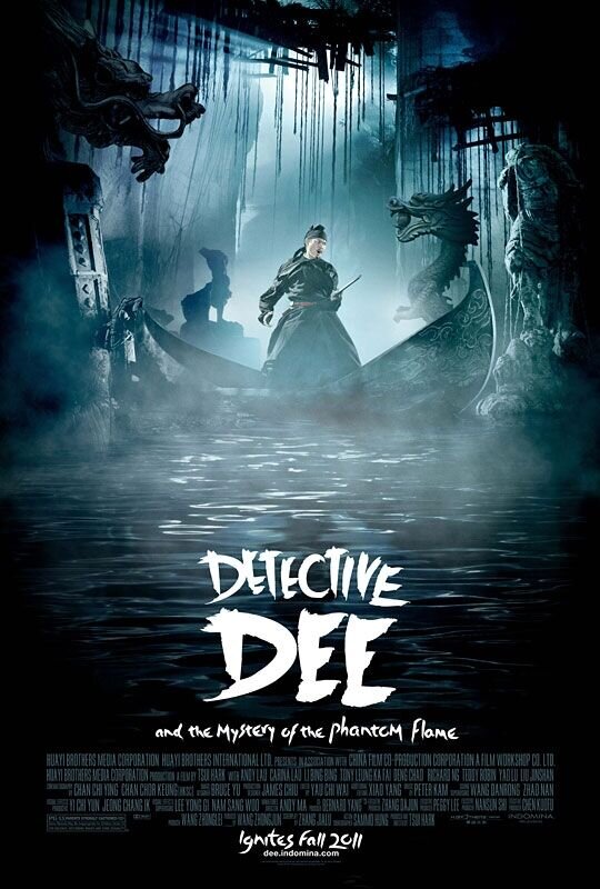 Детектив Ди и тайна призрачного пламени (2010) - постер 5