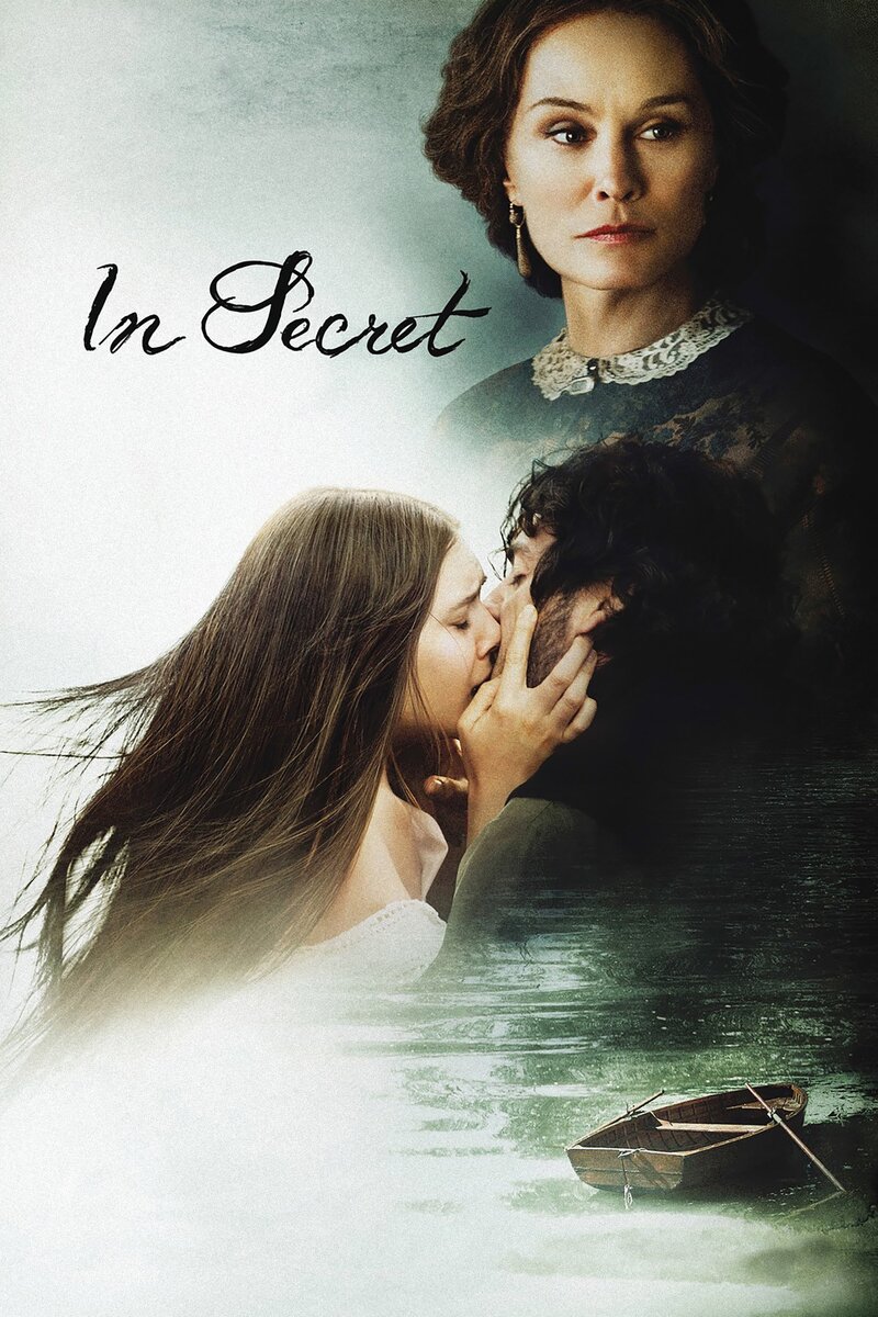 In Secret (2013) - poster 1
