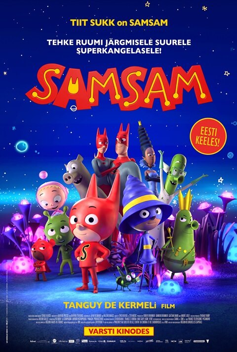 Герой Самсам (2019) - постер 5
