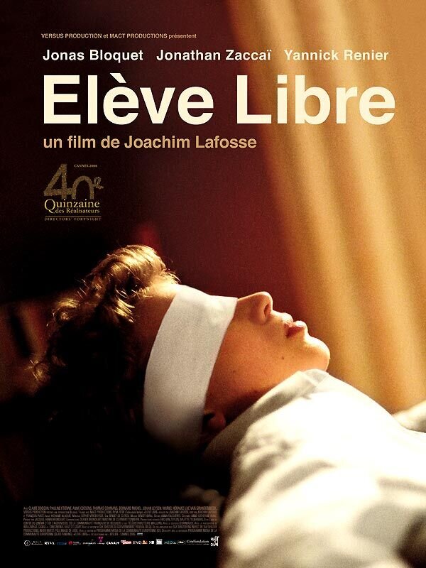 Private Lessons (2008) - poster 2