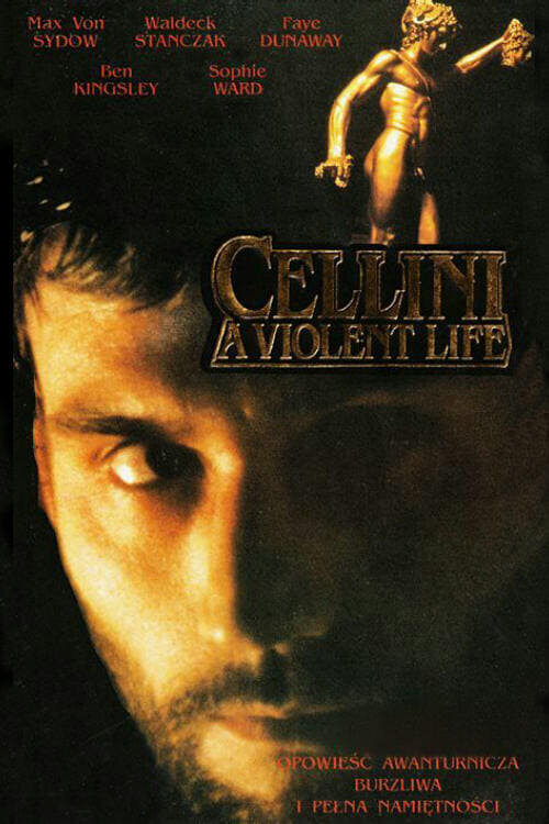 Una vita scellerata (1990) - poster 1