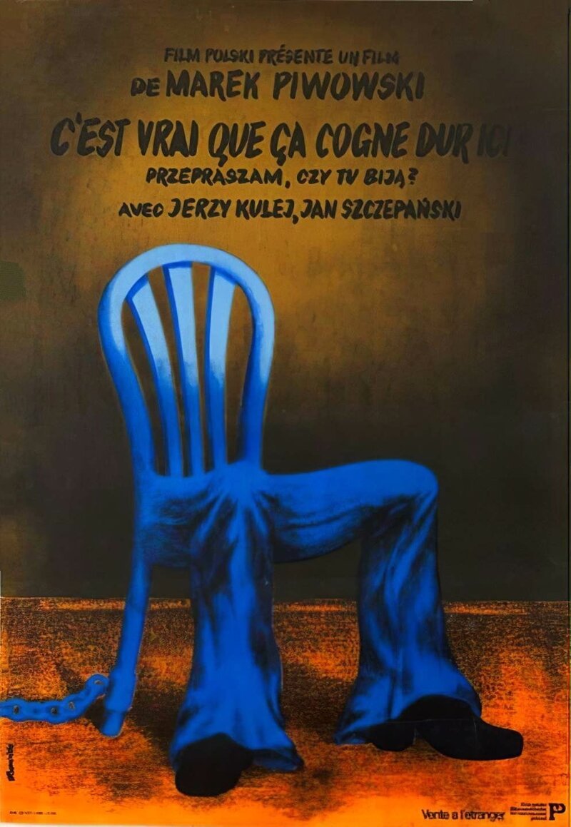Foul Play (1976) - poster 1