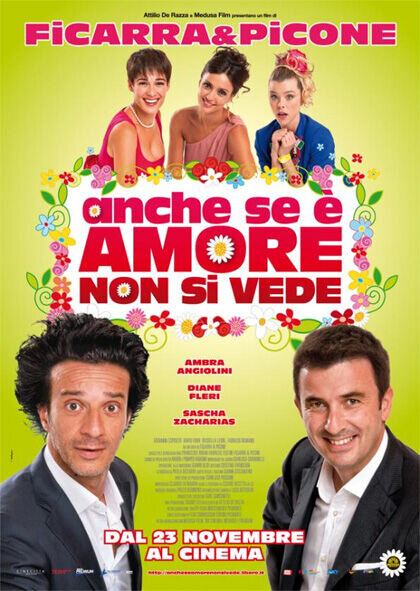 It May Be Love But It Doesn't Show (2011) - poster 1