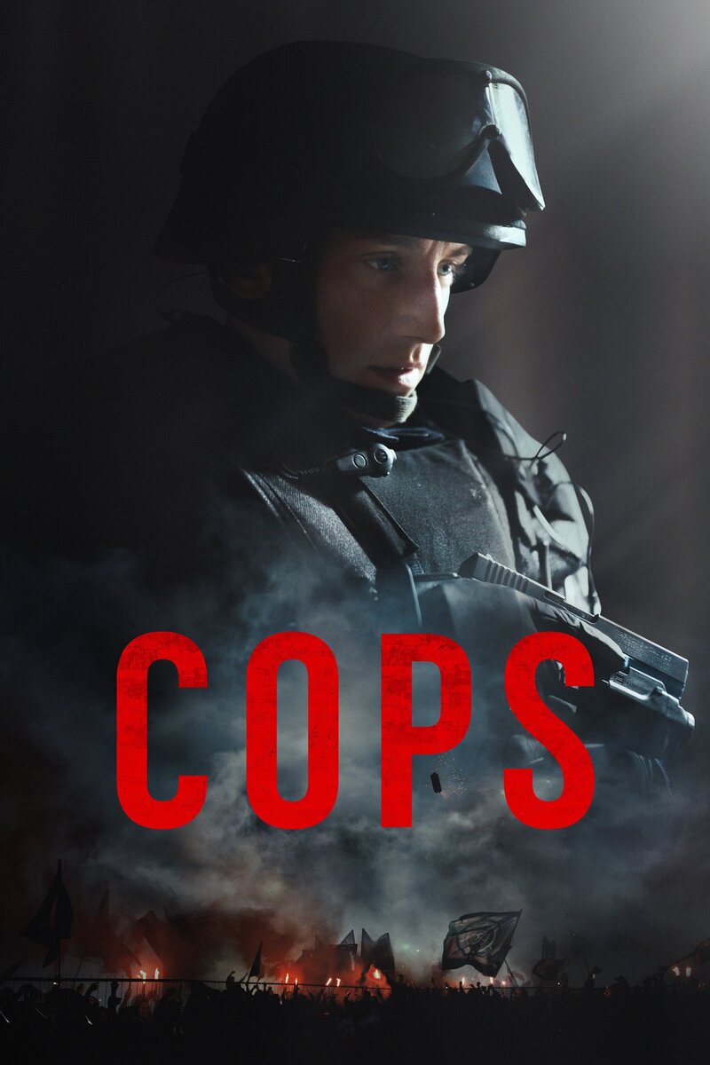 Cops (2018) - poster 1