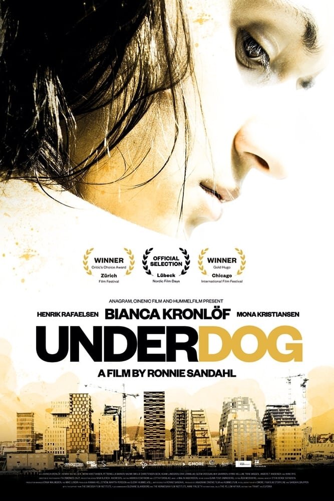 Андердог (2014) - постер 2