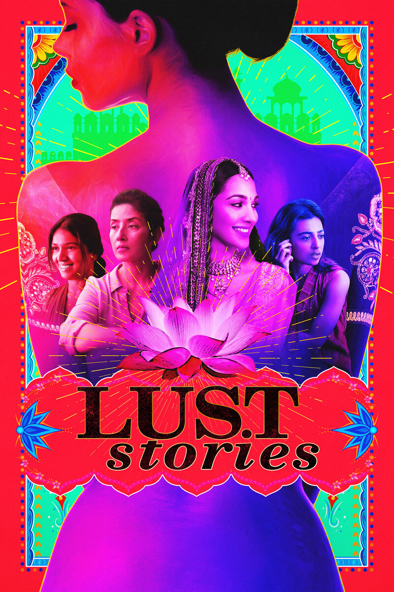 Lust Stories (2018) - poster 1