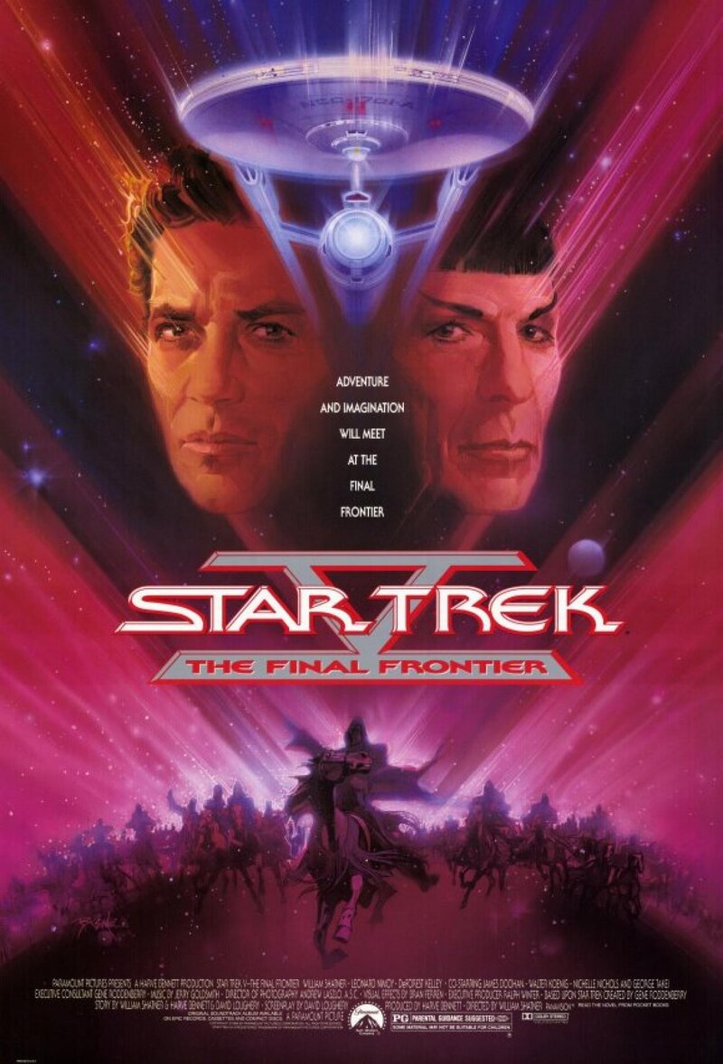 Star Trek V: The Final Frontier (1989) - poster 2