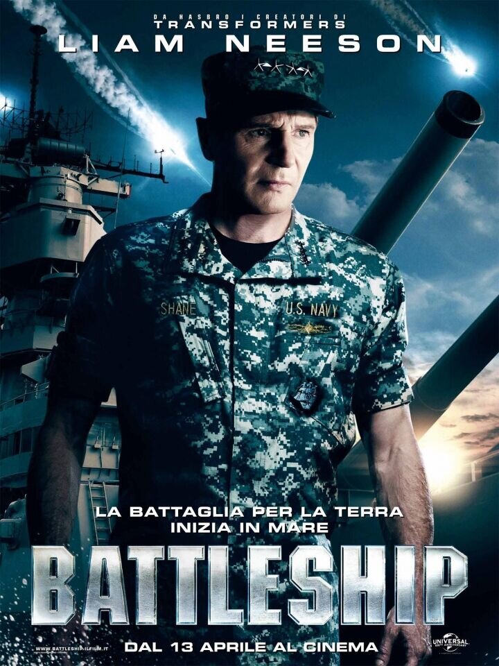 Морской бой (2012) - постер 7