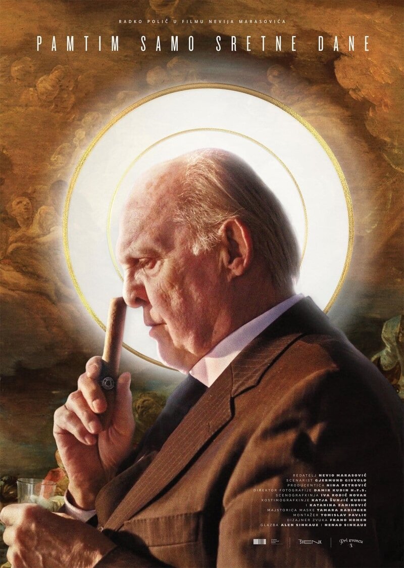 Хорошие времена, плохие времена (2023) - постер 1