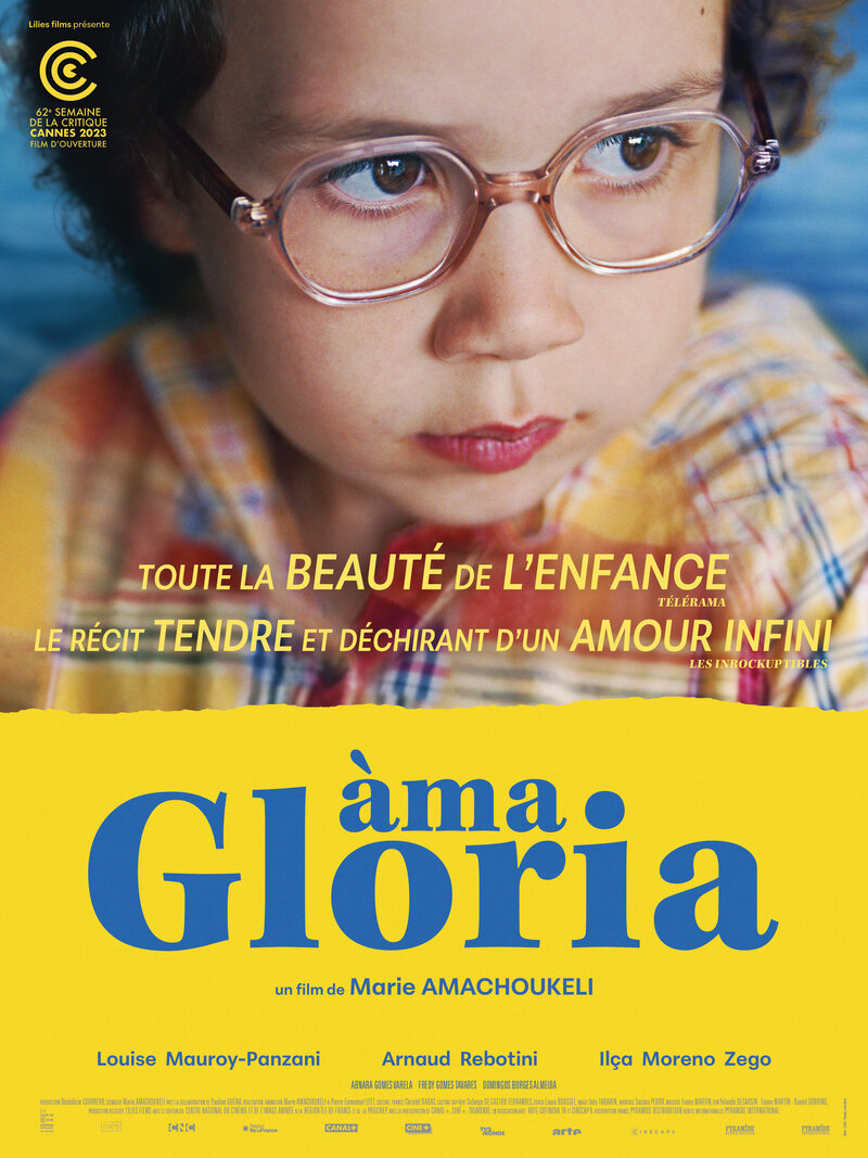 Ama Gloria (2023) - постер 1