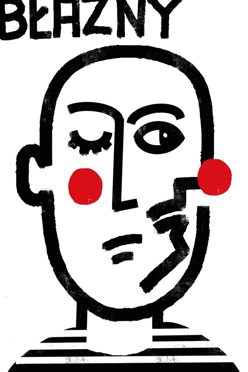 The Clowns (2023) - постер 2