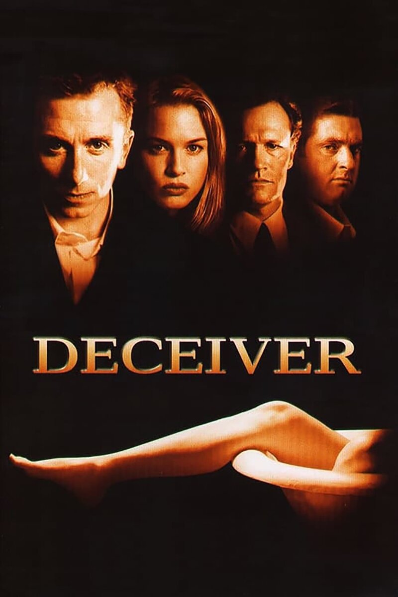 Детектор лжи (1997) - постер 3