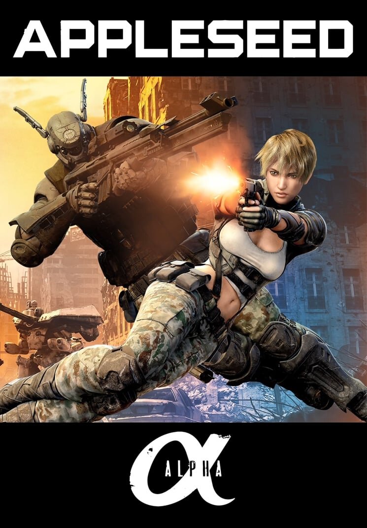 Appleseed Alpha (2014) - poster 1