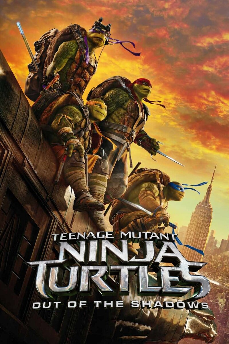 Teenage Mutant Ninja Turtles: Out of the Shadows (2016) - poster 1