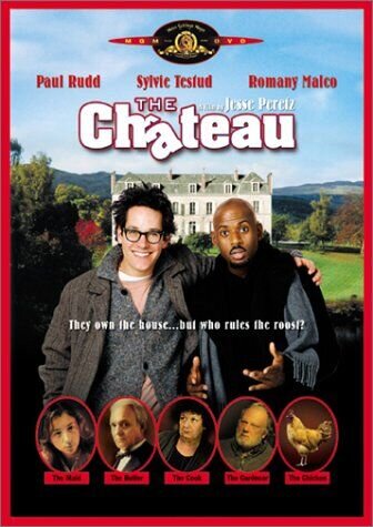 Замок (2001) - постер 1