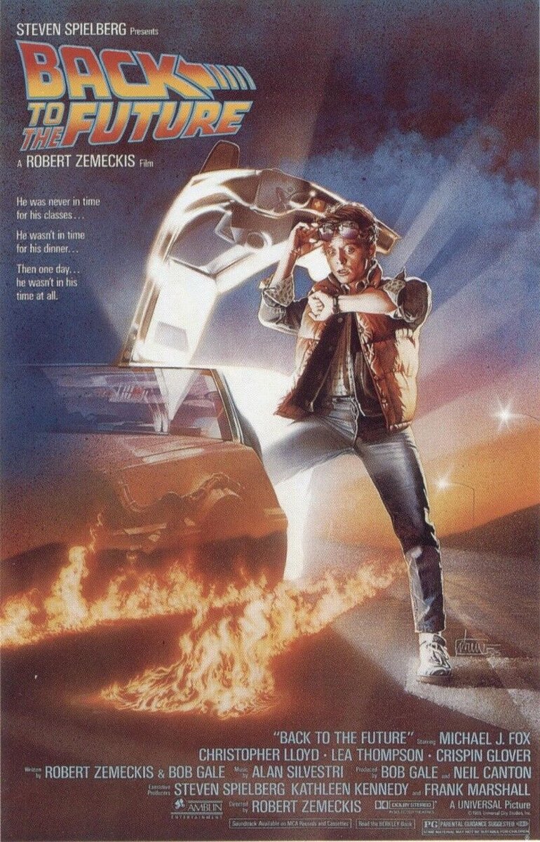 Back to the Future (1985) - poster 5