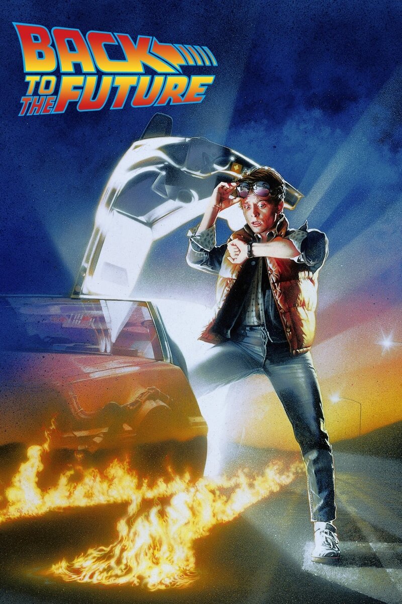 Back to the Future (1985) - poster 1