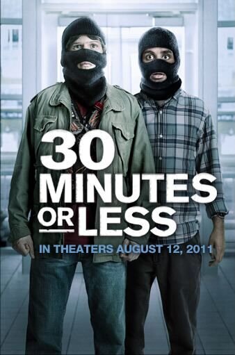 Успеть за 30 минут (2011) - постер 4