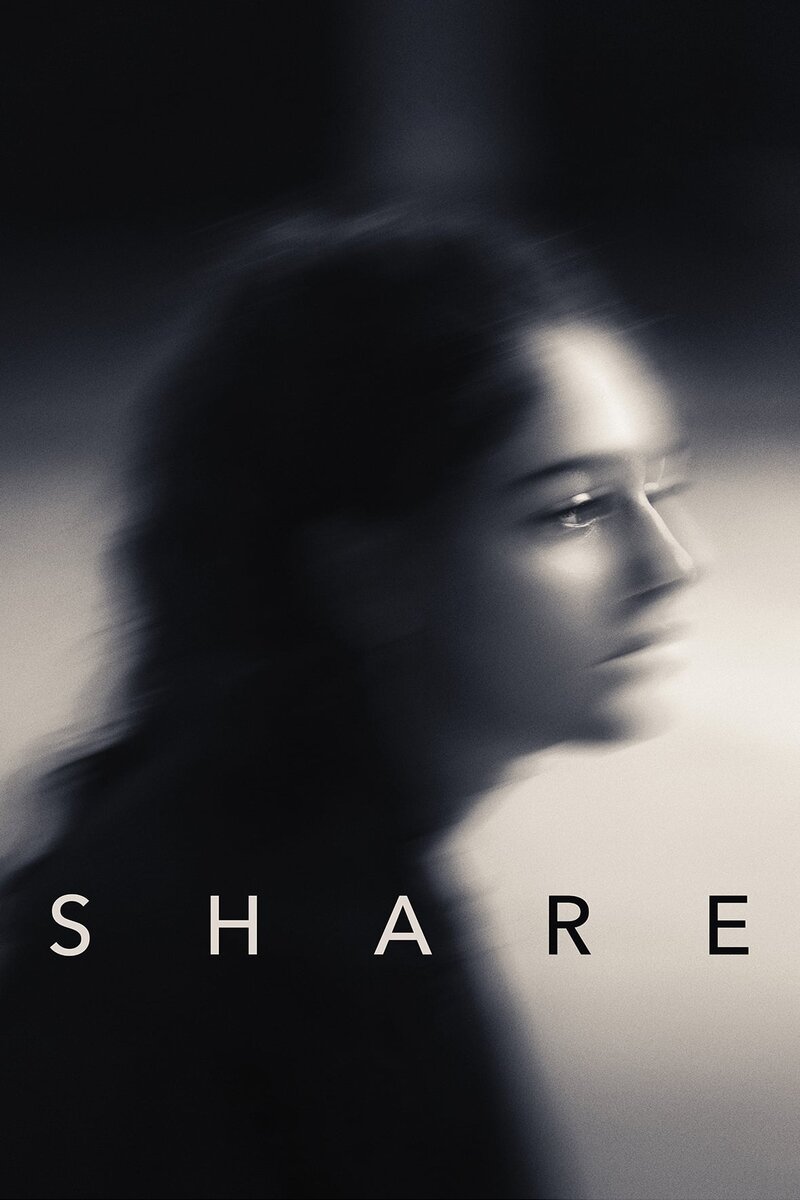 Share (2018) - poster 1