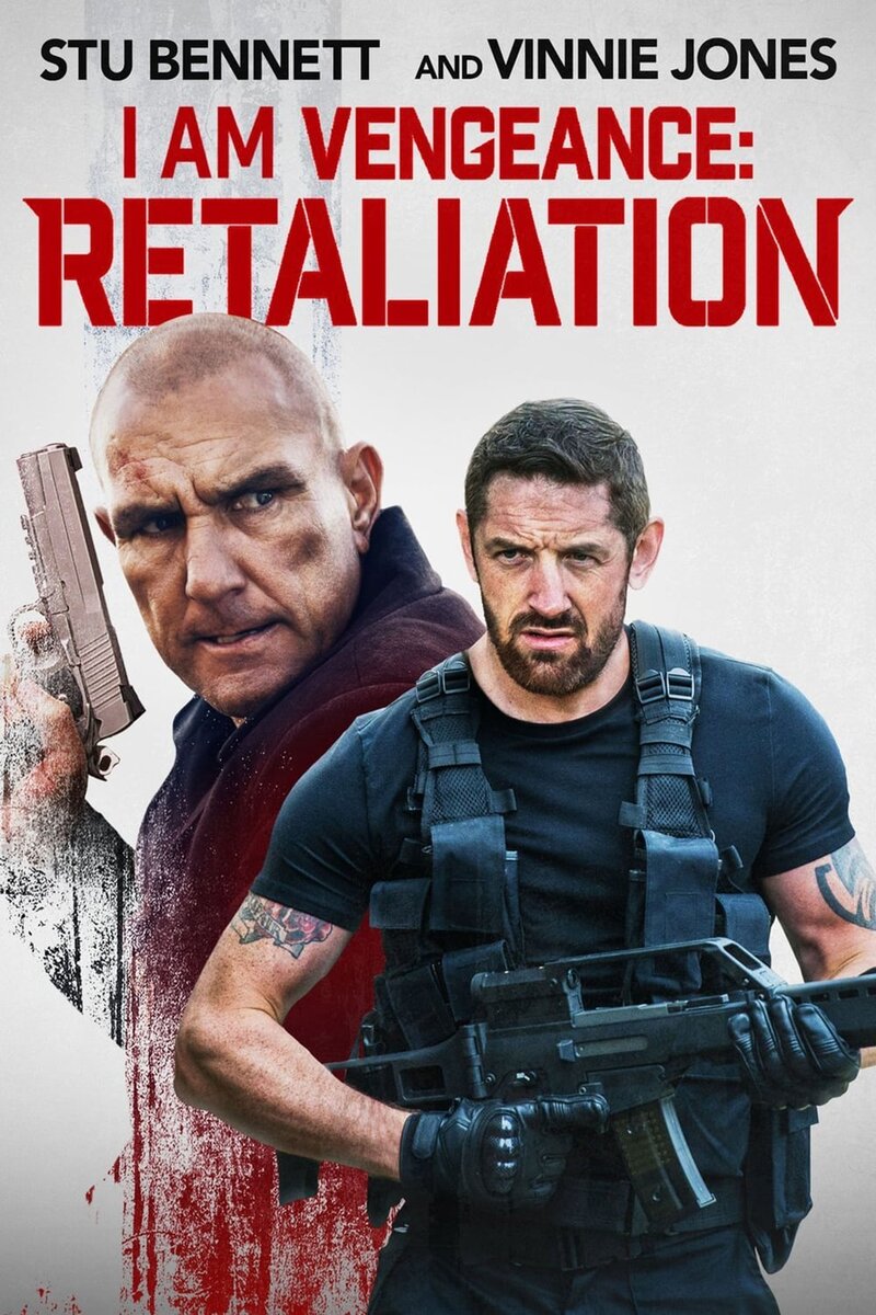 Мститель 2: Расплата (2020) - постер 2