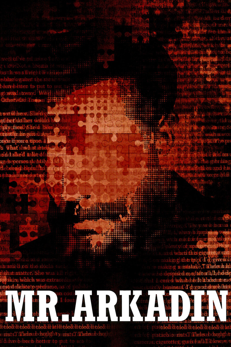 Mr. Arkadin (1955) - poster 1