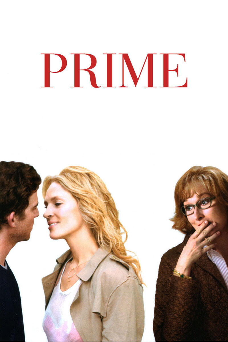 Prime (2005) - poster 1