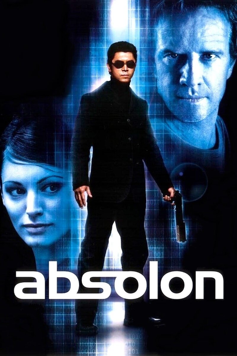 Absolon (2003) - poster 1