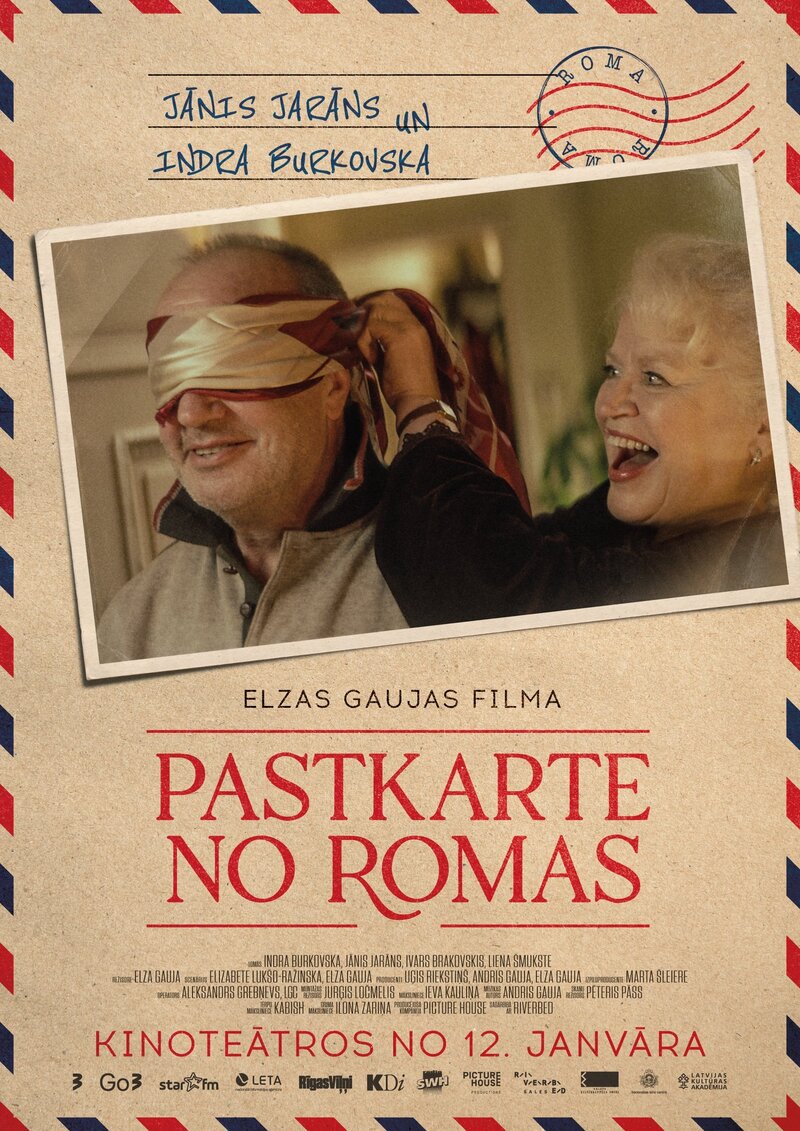 Pastkarte no Romas (2024) - poster 1