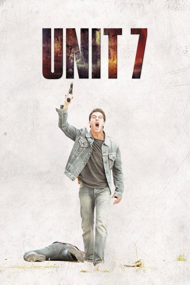Группа 7 (2012) - постер 5