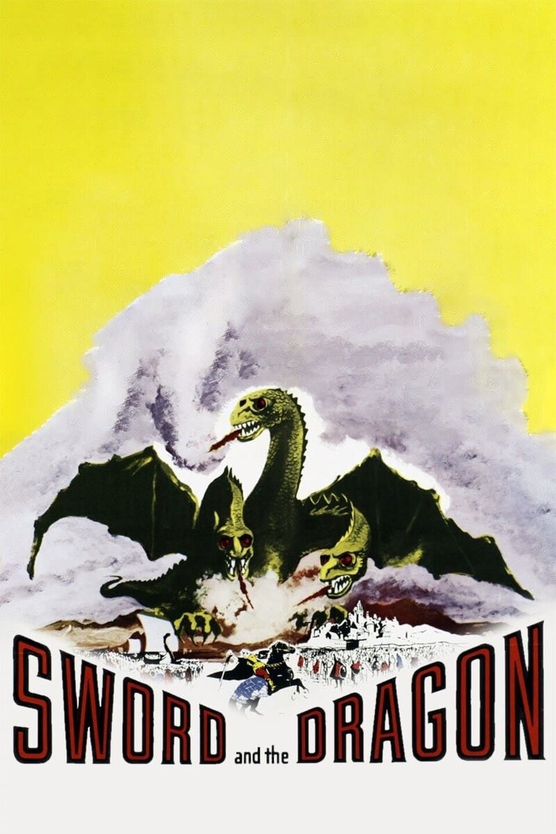 Ilya Muromets (1956) - poster 1