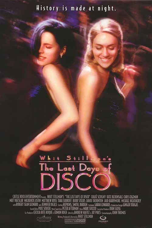 The Last Days of Disco (1998) - poster 2