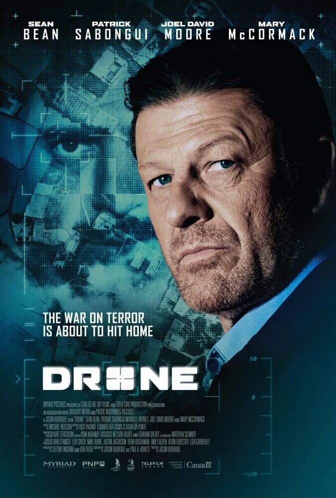 Drone (2017) - poster 2