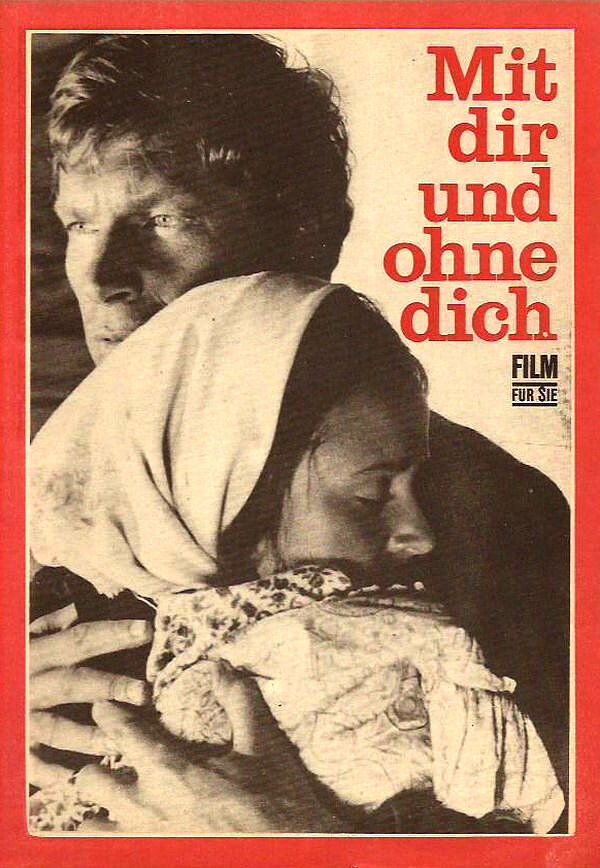 With You and Without You (1974) - poster 1