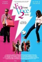 If I Were You 2 (2009) - poster 1