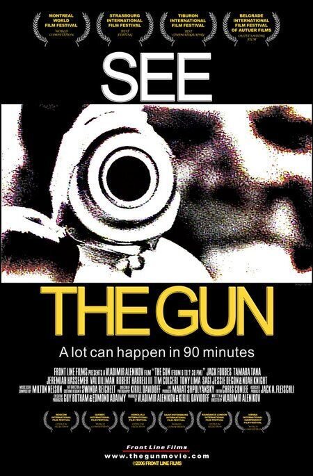 Пистолет (с 6 до 7-30) (2003) - постер 1