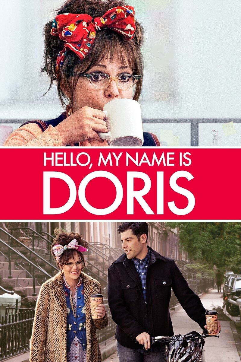 Hello, My Name Is Doris (2015) - poster 1