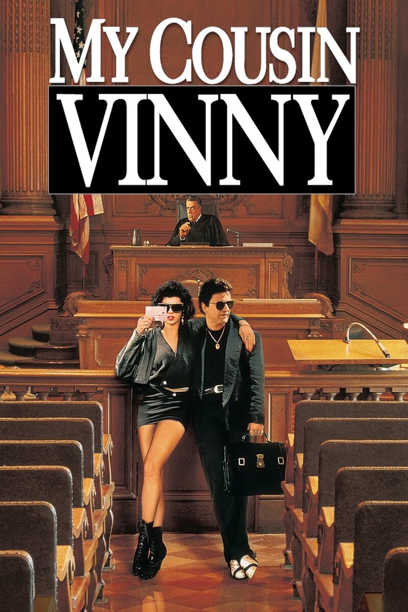 Мой кузен Винни (1992) - постер 2