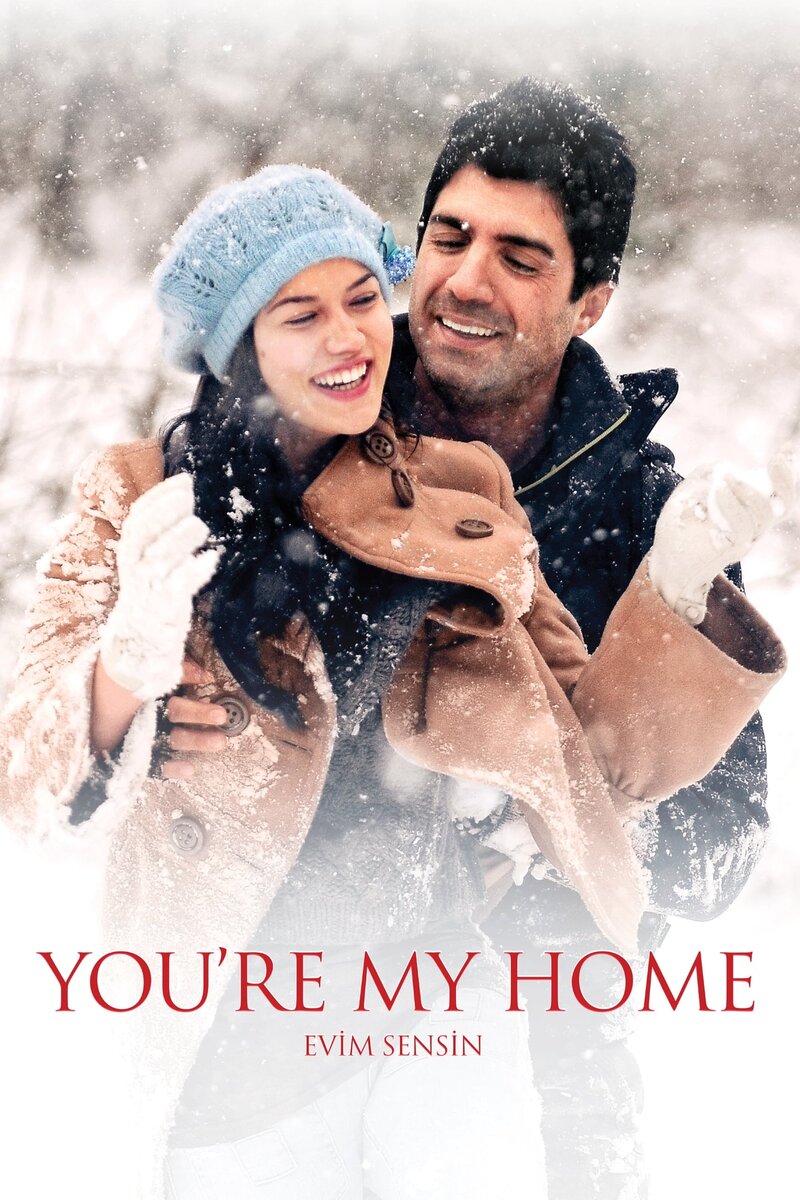 Ты, мой дом (2012) - постер 2