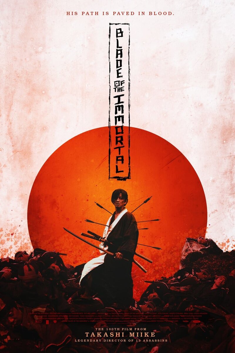 Клинок Бессмертного (2017) - постер 2